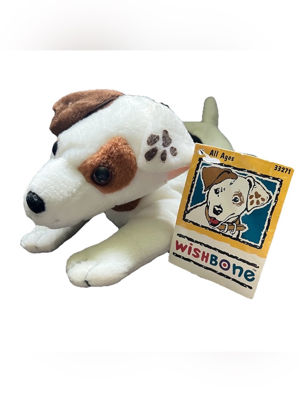 New Vtg 1997 Equity Toys Wishbone Beanbag Dog Stuffed Animal Plush